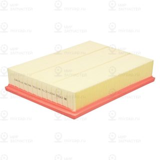 Запчасть CARVILLE TR31196