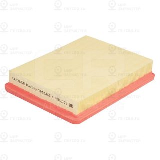 Запчасть CARVILLE TR55469