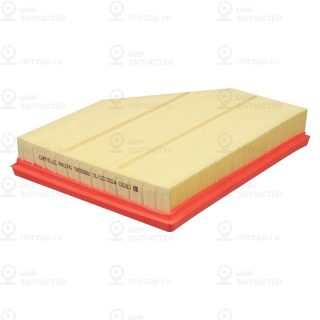 Запчасть CARVILLE TR55589