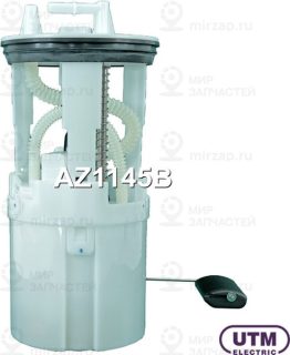 Запчасть UTM AZ1145B