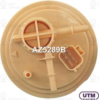 Запчасть UTM AZ5289B