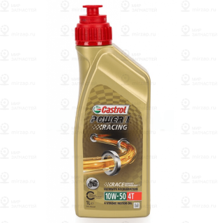 Масло Моторное Castrol Power 1 Racing 4T 10W-50 Синтетическое, 1Л CASTROL 14E94F