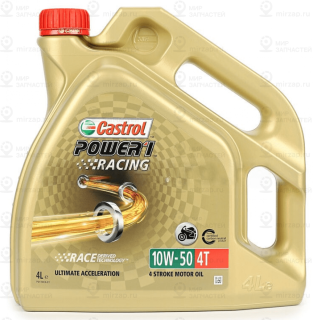 Power 1 Racing 4T 10W-50 4 Л Масло Моторное CASTROL 15048E
