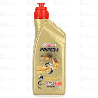 Масло Мотор. Power 1 4T 20W-50 (1 Л.) CASTROL 15049A