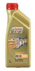 Масло Мотоpное CASTROL 1533F3