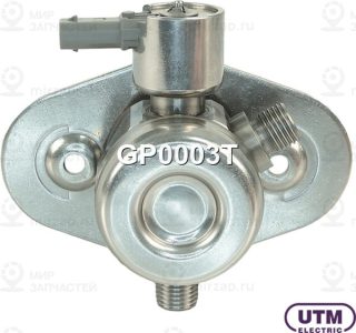 Запчасть UTM GP0003T