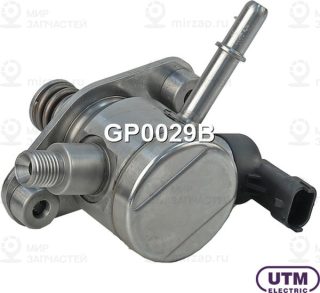 Запчасть UTM GP0029B
