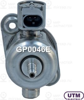 Запчасть UTM GP0046E