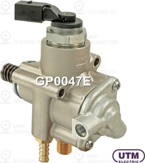 Запчасть UTM GP0047E