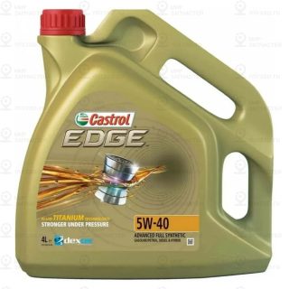 Масло Моторное 5W-40 (4L) CASTROL 157B1C