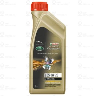 Edge Professional Ec 0W-20 12 X 1 Lt CASTROL 15DA25