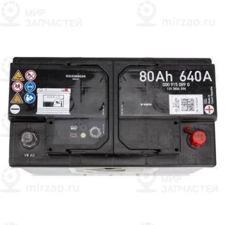Запчасть VAG 000915089G