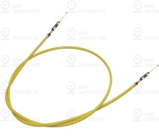 Запчасть VAG 000979012E