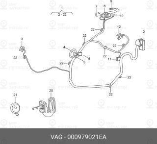 Запчасть VAG 000979021EA