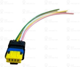 Запчасть VAG 000979025FA