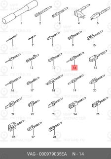 Запчасть VAG 000979035EA