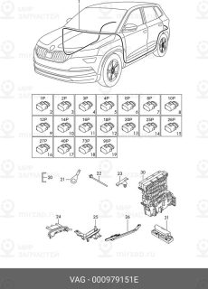 Запчасть VAG 000979151E