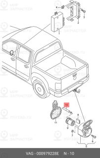 Запчасть VAG 000979228E