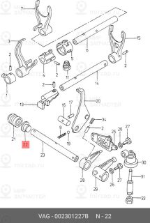 Запчасть VAG 002301227B