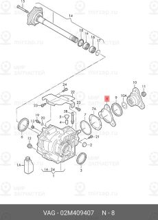 Запчасть VAG 02M409407