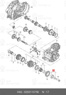 Запчасть VAG 02S311375E