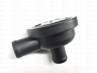Запчасть VAG 034129101B