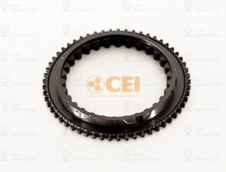 Запчасть CEI 109385