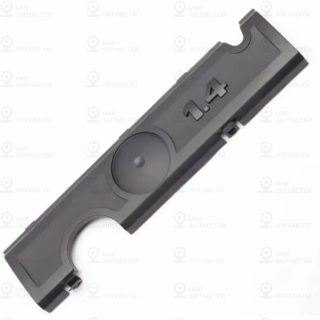 Запчасть VAG 03C103925CG