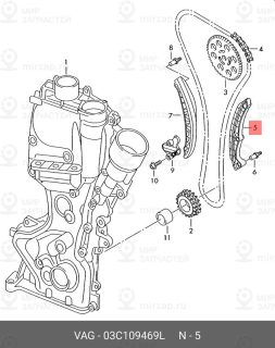 Запчасть VAG 03C109469L