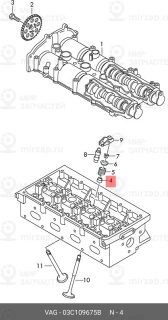 Запчасть VAG 03C109675B
