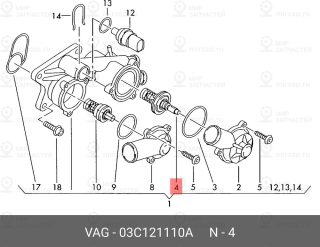 Запчасть VAG 03C121110A