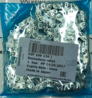 Запчасть VAG 03F109158J