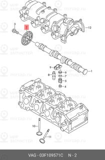 Запчасть VAG 03F109571C