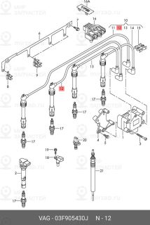 Запчасть VAG 03F905430J