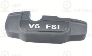 Запчасть VAG 03H103925G