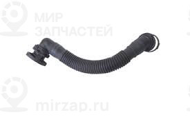 Запчасть VAG 03L103493AE