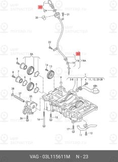 Запчасть VAG 03L115611M