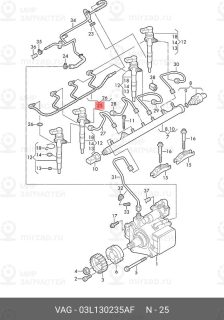 Запчасть VAG 03L130235AF