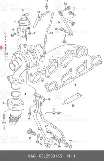 Запчасть VAG 03L253016S
