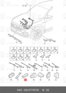 Запчасть VAG 03L971921D