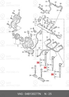 Запчасть VAG 04B130277N