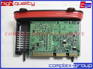Запчасть CGA 11HCM512RA