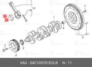 Запчасть VAG 04C105701EGLB