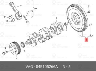 Запчасть VAG 04E105266A