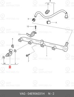 Запчасть VAG 04E906031H