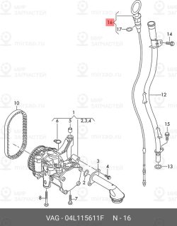 Запчасть VAG 04L115611F
