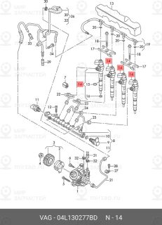 Запчасть VAG 04L130277BD
