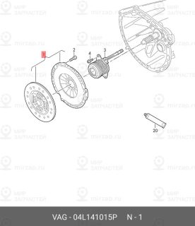 Запчасть VAG 04L141015P