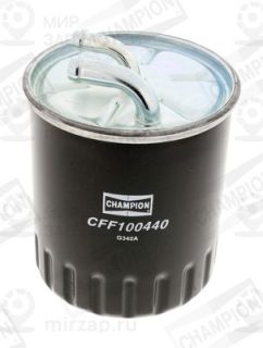 Запчасть CHAMPION CFF100440