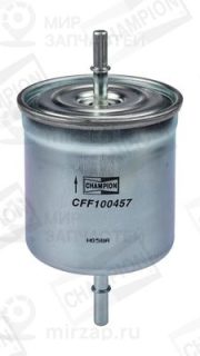 Запчасть CHAMPION CFF100457